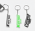 AV Signature Keychains